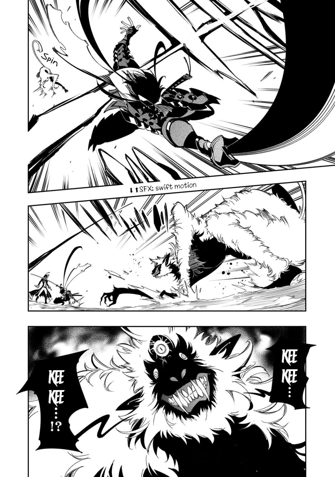 Saikyou no Shienshoku Wajutsushi de Aru Ore wa Sekai Saikyou Clan wo Shitagaeru Chap 37 - Next Chap 38