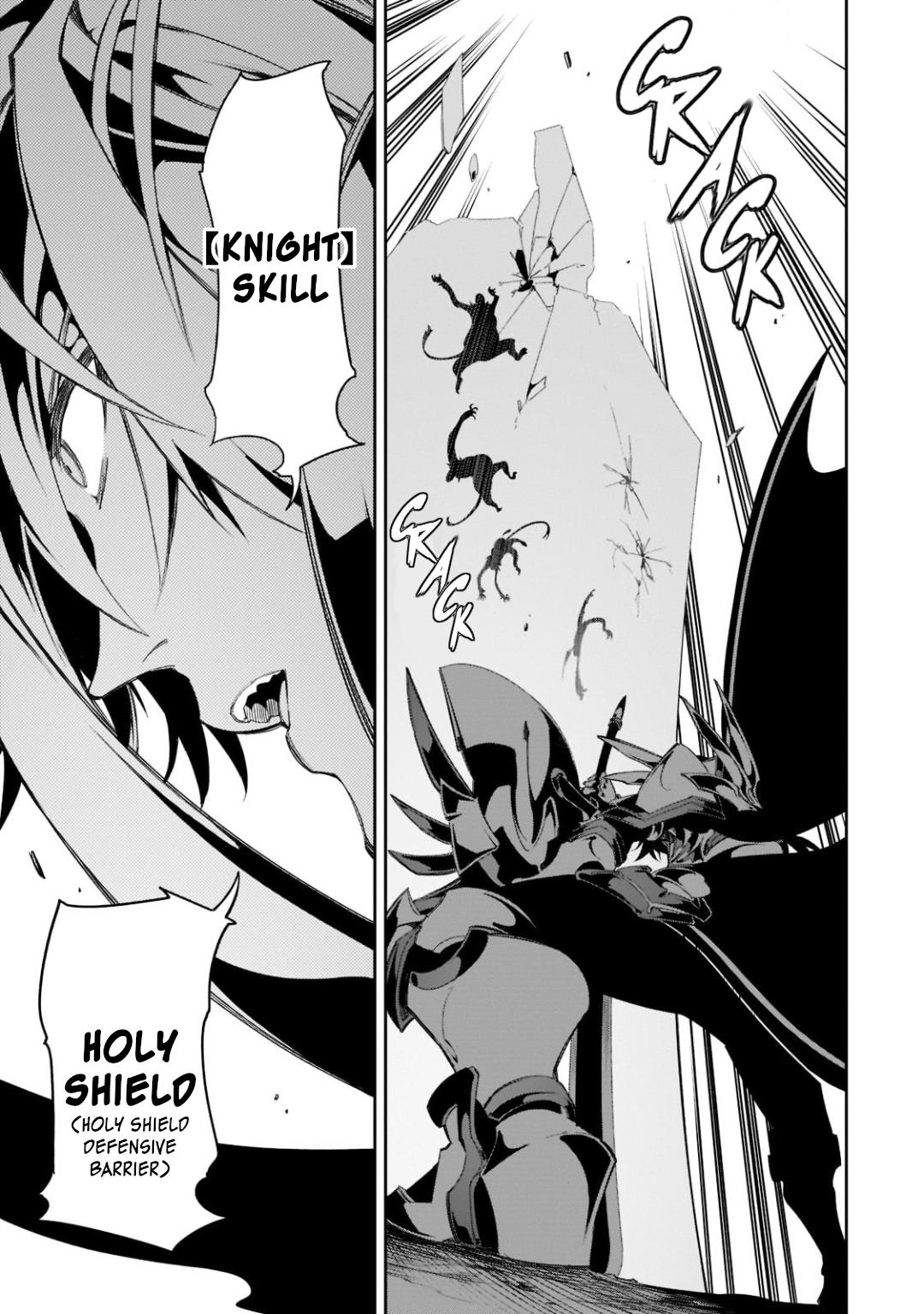 Saikyou no Shienshoku Wajutsushi de Aru Ore wa Sekai Saikyou Clan wo Shitagaeru Chap 34 - Next Chap 35