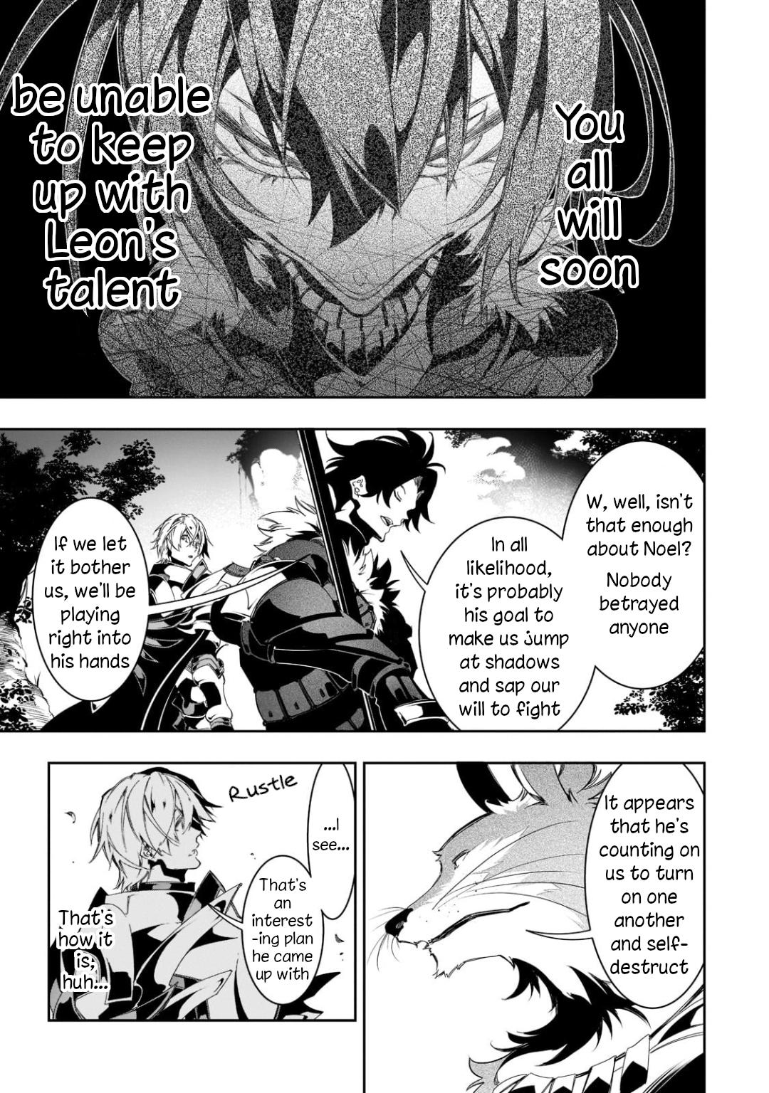 Saikyou no Shienshoku Wajutsushi de Aru Ore wa Sekai Saikyou Clan wo Shitagaeru Chap 34 - Next Chap 35