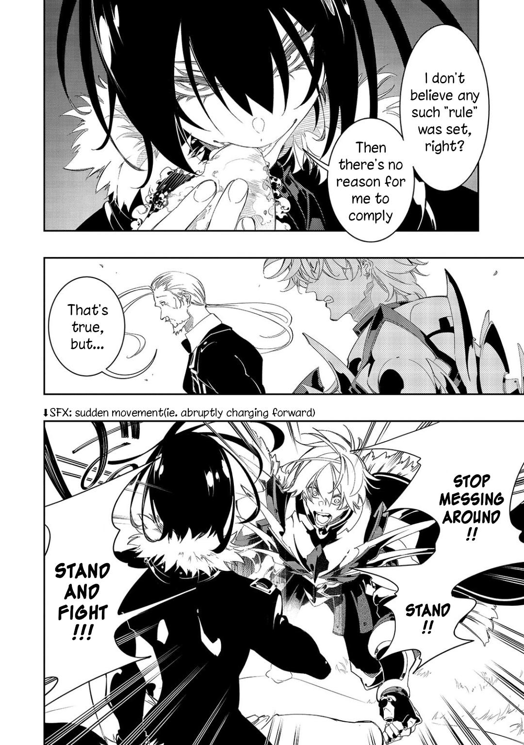 Saikyou no Shienshoku Wajutsushi de Aru Ore wa Sekai Saikyou Clan wo Shitagaeru Chap 34 - Next Chap 35