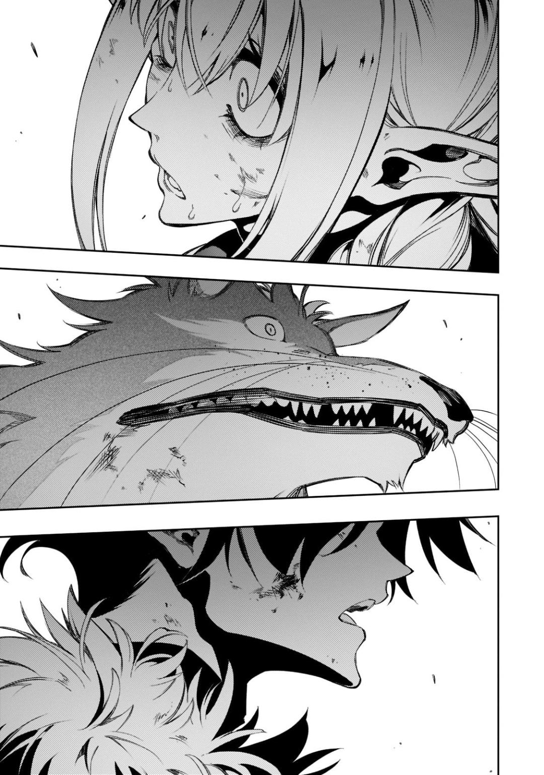 Saikyou no Shienshoku Wajutsushi de Aru Ore wa Sekai Saikyou Clan wo Shitagaeru Chap 35 - Next Chap 36