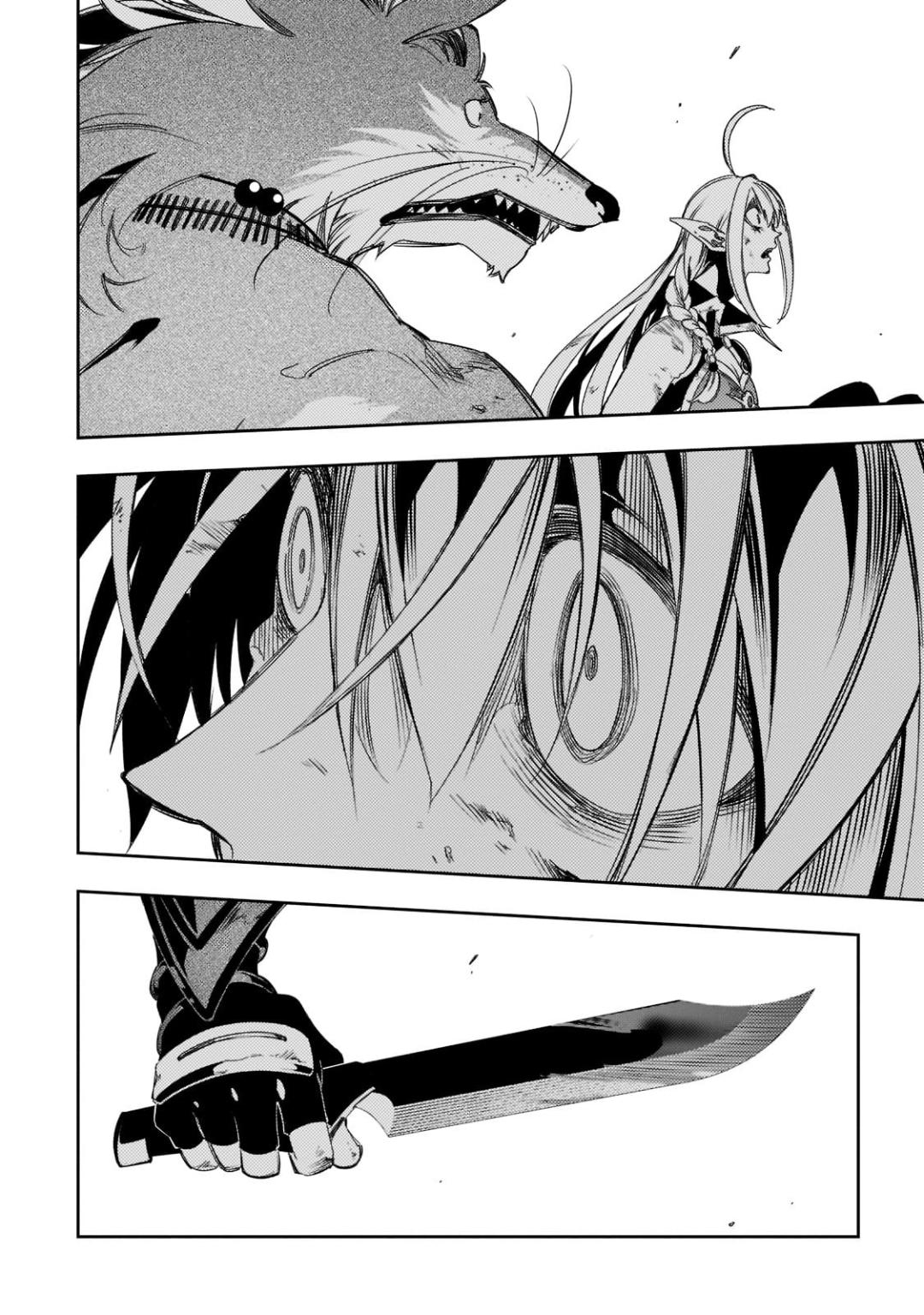 Saikyou no Shienshoku Wajutsushi de Aru Ore wa Sekai Saikyou Clan wo Shitagaeru Chap 35 - Next Chap 36