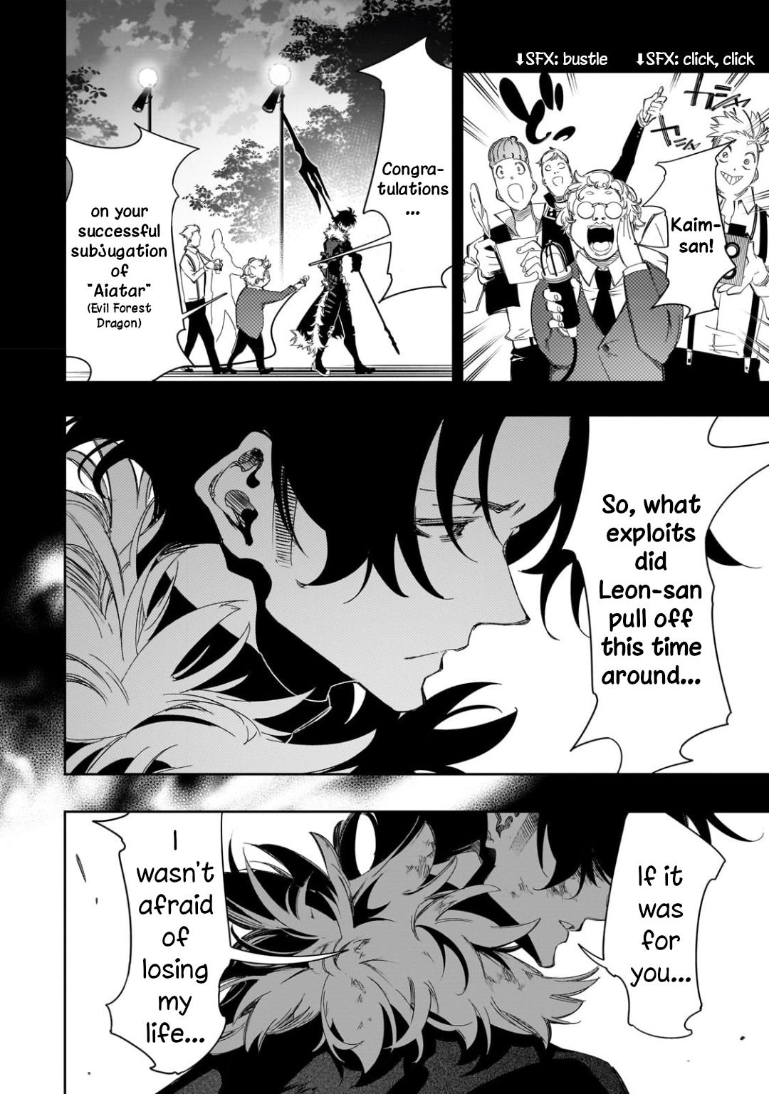 Saikyou no Shienshoku Wajutsushi de Aru Ore wa Sekai Saikyou Clan wo Shitagaeru Chap 36 - Next Chap 37