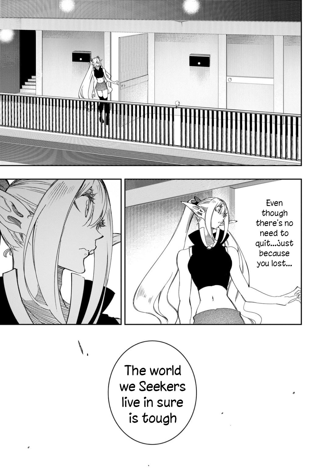 Saikyou no Shienshoku Wajutsushi de Aru Ore wa Sekai Saikyou Clan wo Shitagaeru Chap 38 - Next Chap 39