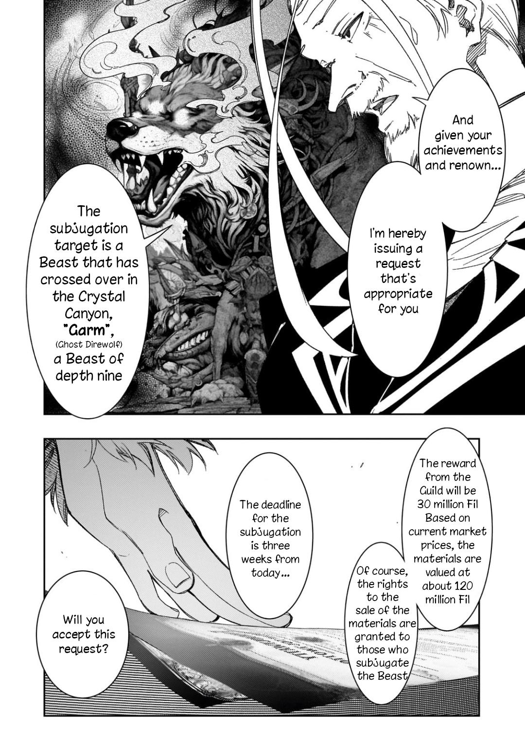 Saikyou no Shienshoku Wajutsushi de Aru Ore wa Sekai Saikyou Clan wo Shitagaeru Chap 39 - Next Chap 40