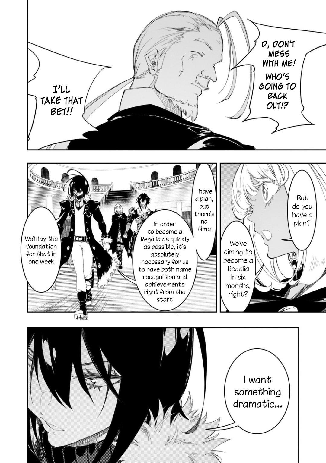 Saikyou no Shienshoku Wajutsushi de Aru Ore wa Sekai Saikyou Clan wo Shitagaeru Chap 30 - Next Chap 31