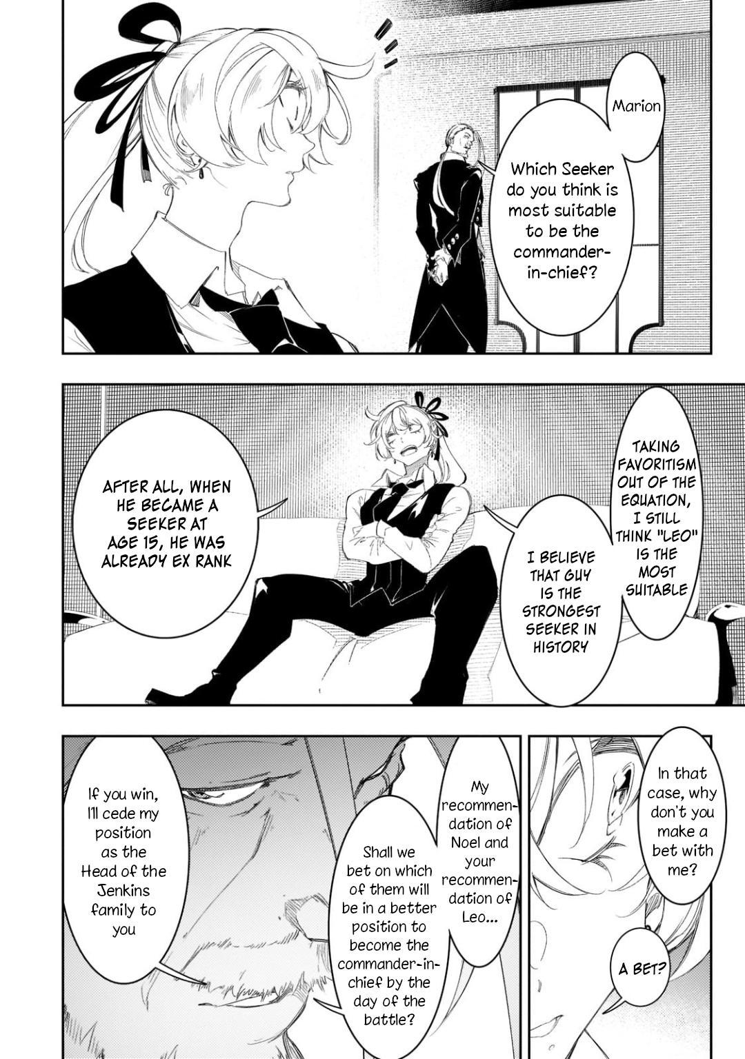 Saikyou no Shienshoku Wajutsushi de Aru Ore wa Sekai Saikyou Clan wo Shitagaeru Chap 30 - Next Chap 31