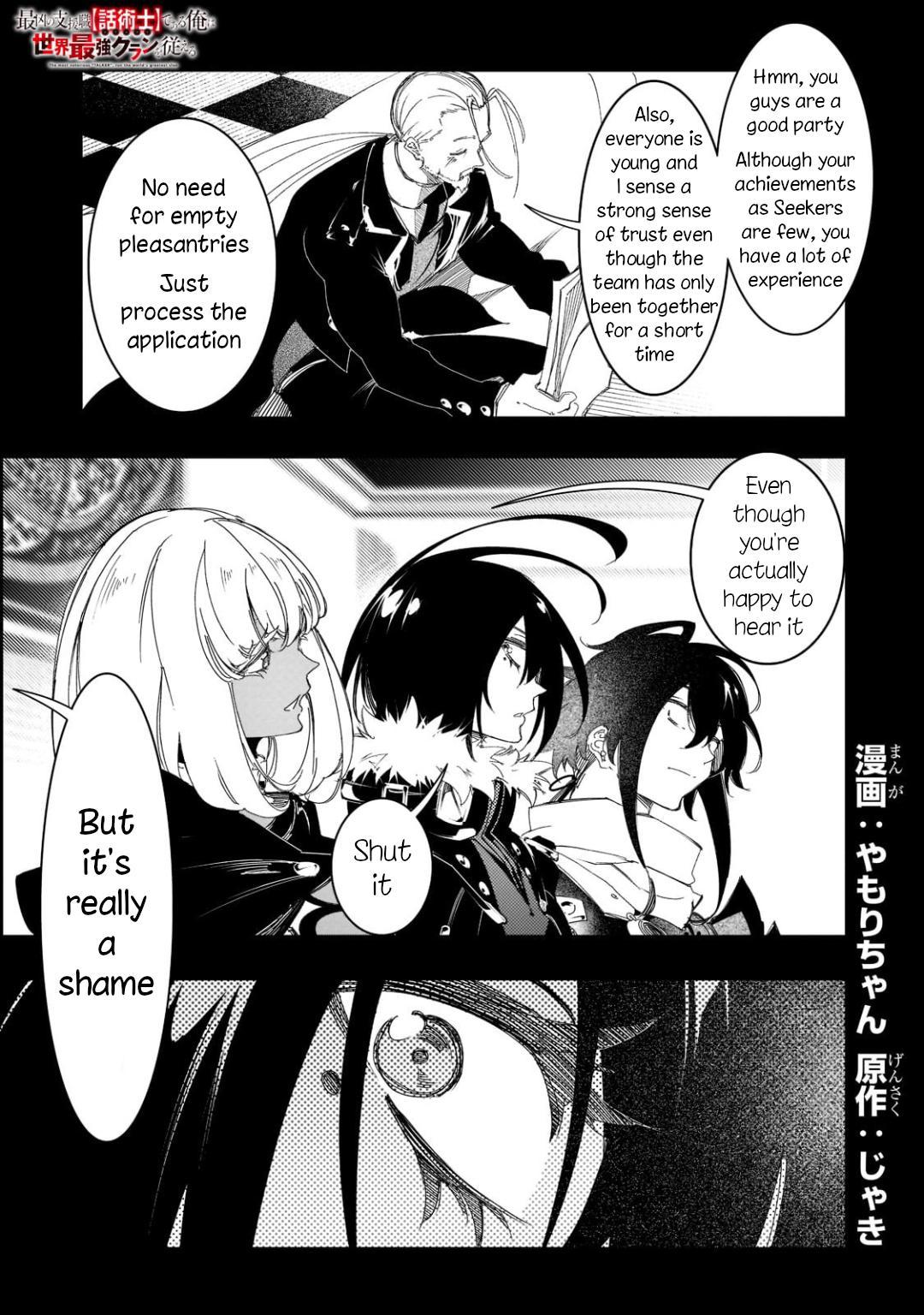Saikyou no Shienshoku Wajutsushi de Aru Ore wa Sekai Saikyou Clan wo Shitagaeru Chap 30 - Next Chap 31