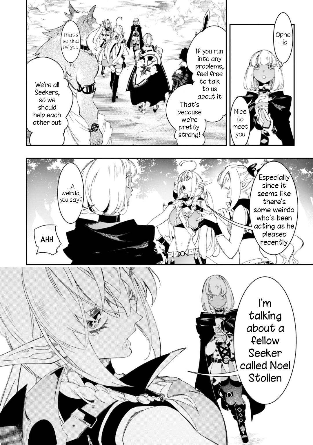 Saikyou no Shienshoku Wajutsushi de Aru Ore wa Sekai Saikyou Clan wo Shitagaeru Chap 31 - Next Chap 32