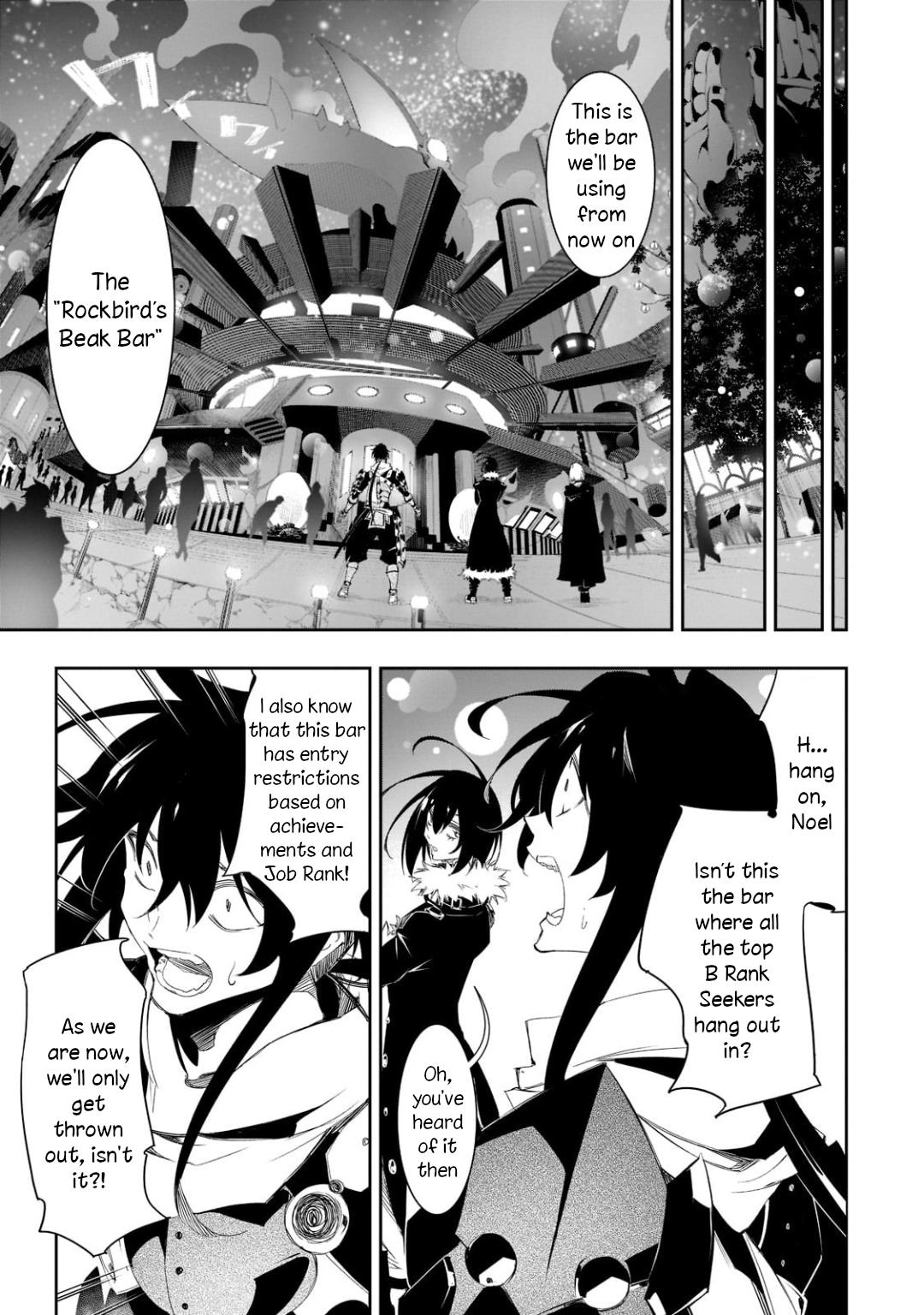 Saikyou no Shienshoku Wajutsushi de Aru Ore wa Sekai Saikyou Clan wo Shitagaeru Chap 31 - Next Chap 32