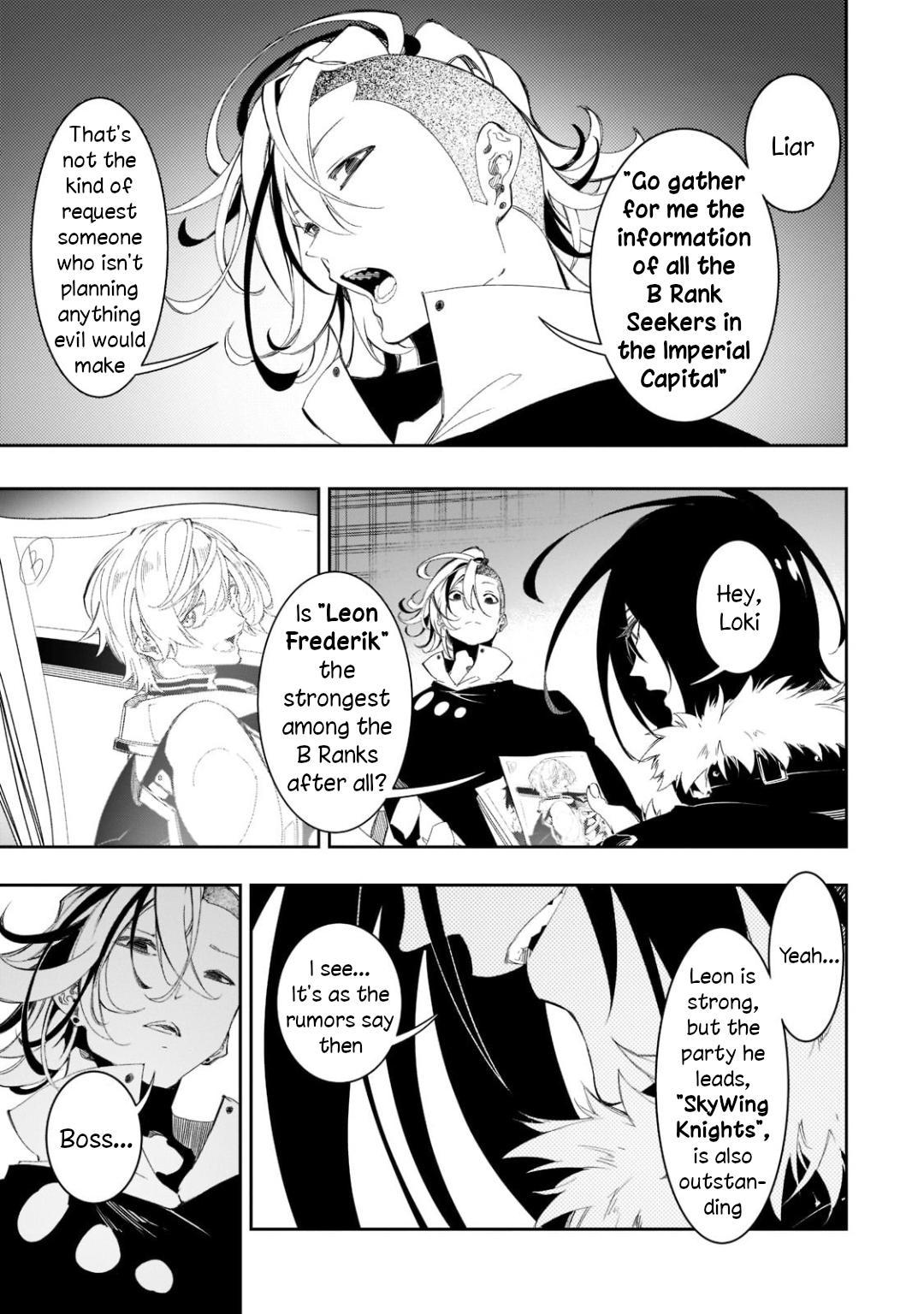 Saikyou no Shienshoku Wajutsushi de Aru Ore wa Sekai Saikyou Clan wo Shitagaeru Chap 31 - Next Chap 32