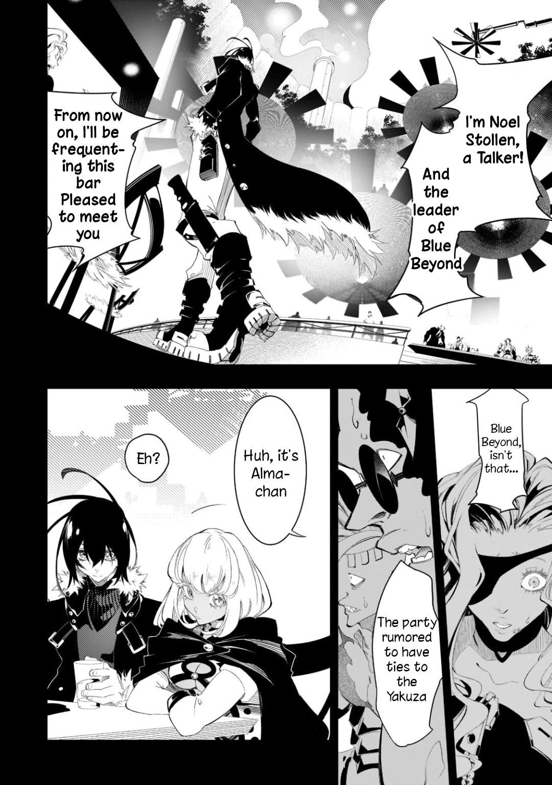 Saikyou no Shienshoku Wajutsushi de Aru Ore wa Sekai Saikyou Clan wo Shitagaeru Chap 32 - Next Chap 33