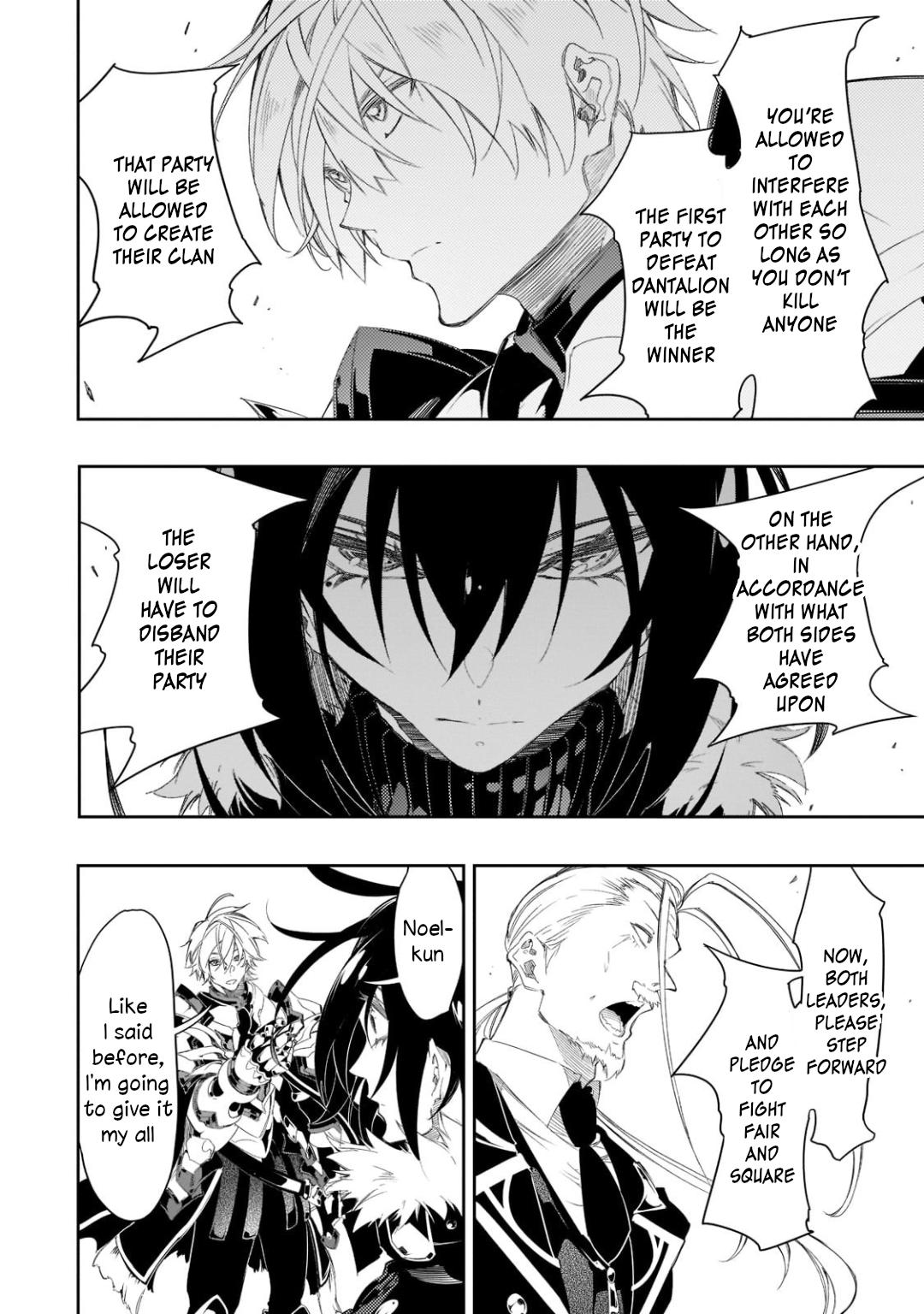 Saikyou no Shienshoku Wajutsushi de Aru Ore wa Sekai Saikyou Clan wo Shitagaeru Chap 33 - Next Chap 34