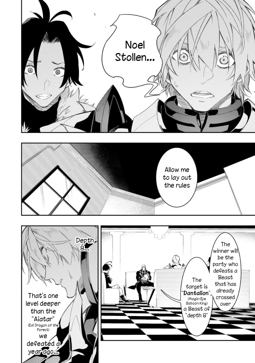 Saikyou no Shienshoku Wajutsushi de Aru Ore wa Sekai Saikyou Clan wo Shitagaeru Chap 33 - Next Chap 34