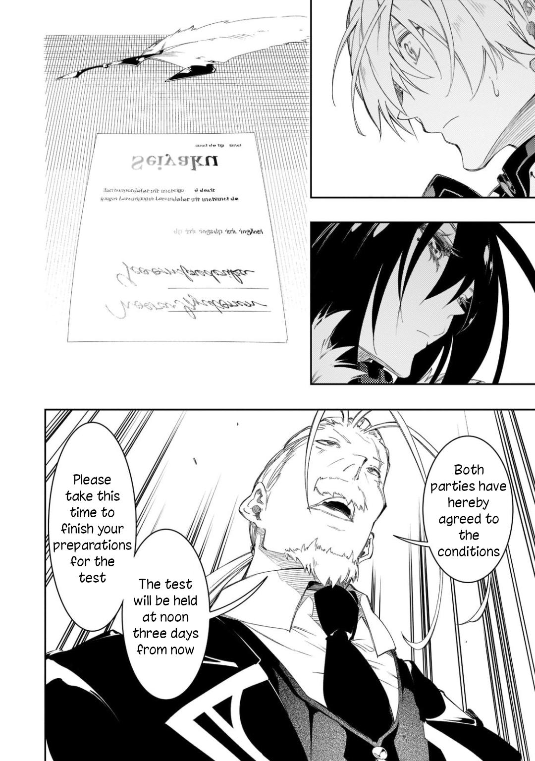 Saikyou no Shienshoku Wajutsushi de Aru Ore wa Sekai Saikyou Clan wo Shitagaeru Chap 33 - Next Chap 34