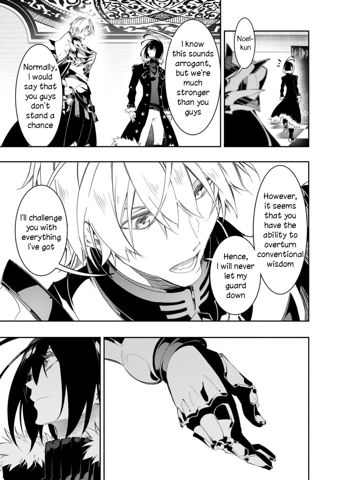 Saikyou no Shienshoku Wajutsushi de Aru Ore wa Sekai Saikyou Clan wo Shitagaeru Chap 33 - Next Chap 34