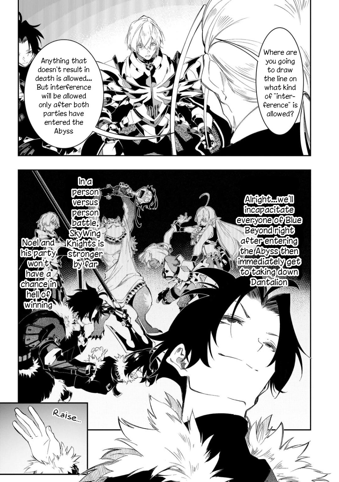 Saikyou no Shienshoku Wajutsushi de Aru Ore wa Sekai Saikyou Clan wo Shitagaeru Chap 33 - Next Chap 34