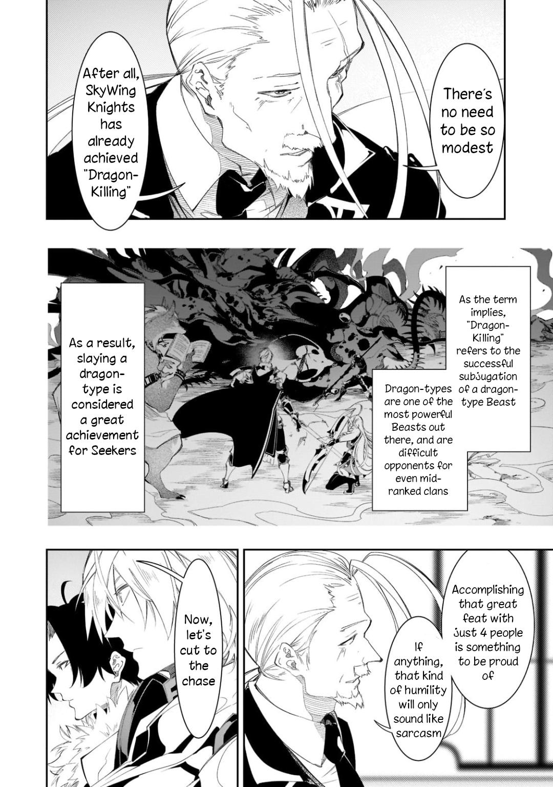 Saikyou no Shienshoku Wajutsushi de Aru Ore wa Sekai Saikyou Clan wo Shitagaeru Chap 33 - Next Chap 34