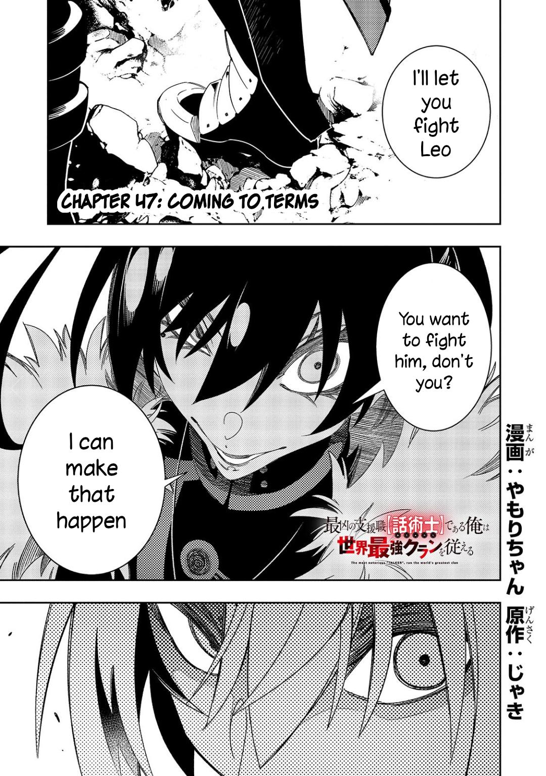 Saikyou no Shienshoku Wajutsushi de Aru Ore wa Sekai Saikyou Clan wo Shitagaeru Chap 47 - Next Chap 48