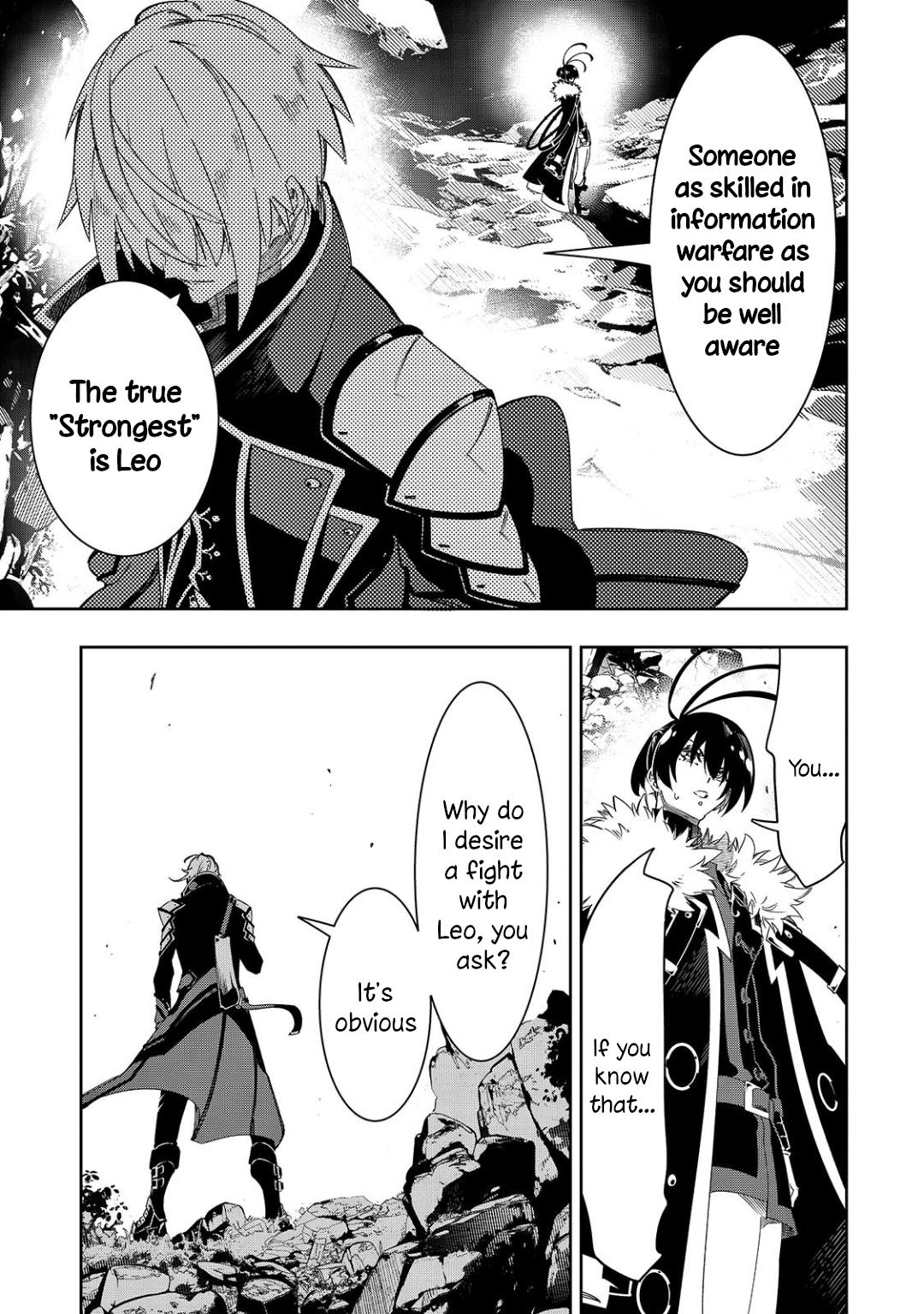 Saikyou no Shienshoku Wajutsushi de Aru Ore wa Sekai Saikyou Clan wo Shitagaeru Chap 47 - Next Chap 48