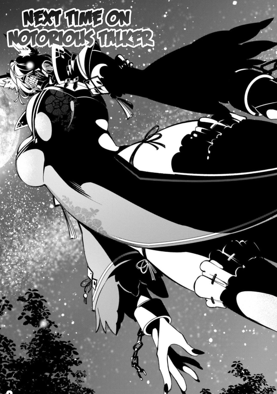 Saikyou no Shienshoku Wajutsushi de Aru Ore wa Sekai Saikyou Clan wo Shitagaeru Chap 47 - Next Chap 48