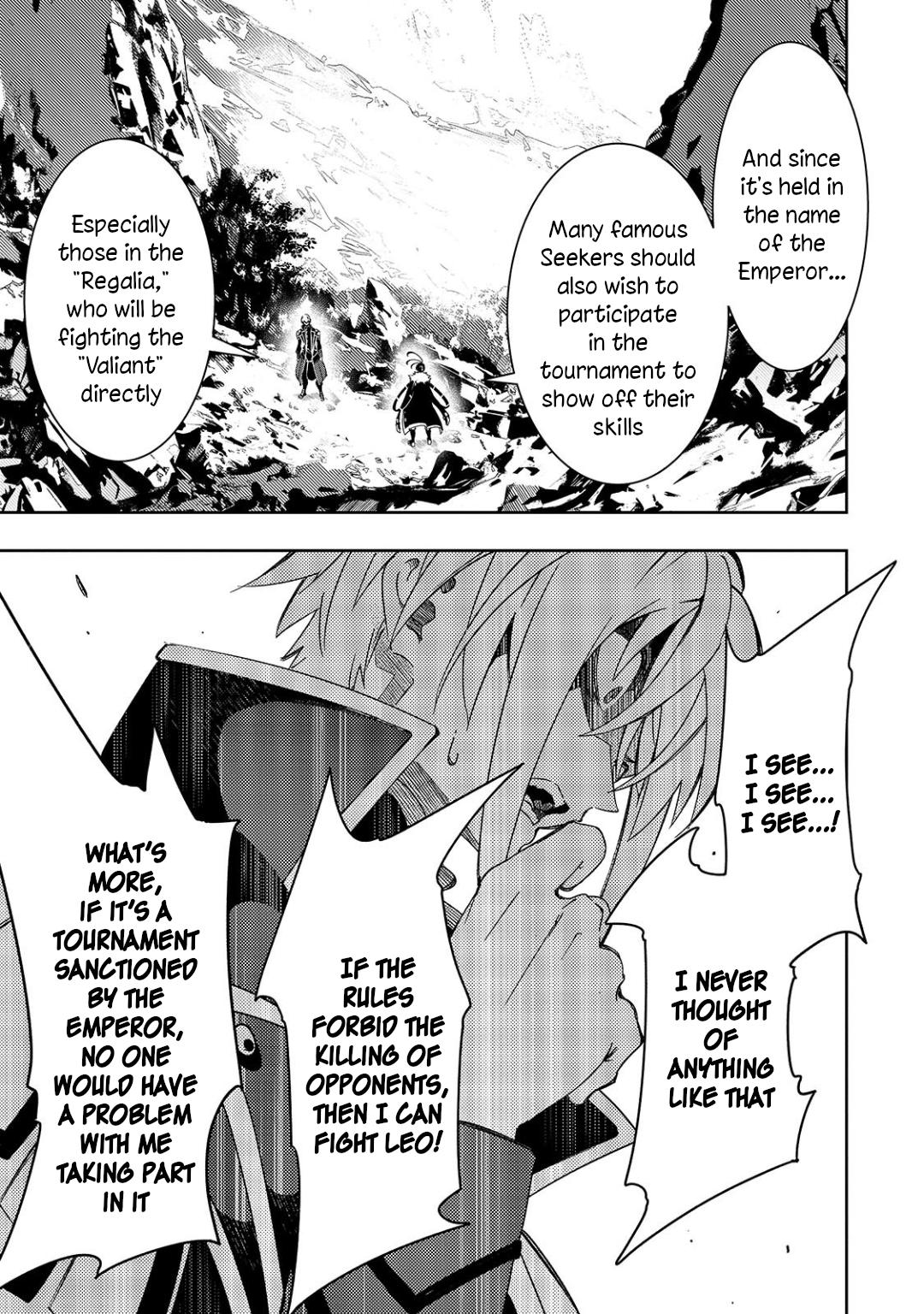 Saikyou no Shienshoku Wajutsushi de Aru Ore wa Sekai Saikyou Clan wo Shitagaeru Chap 47 - Next Chap 48