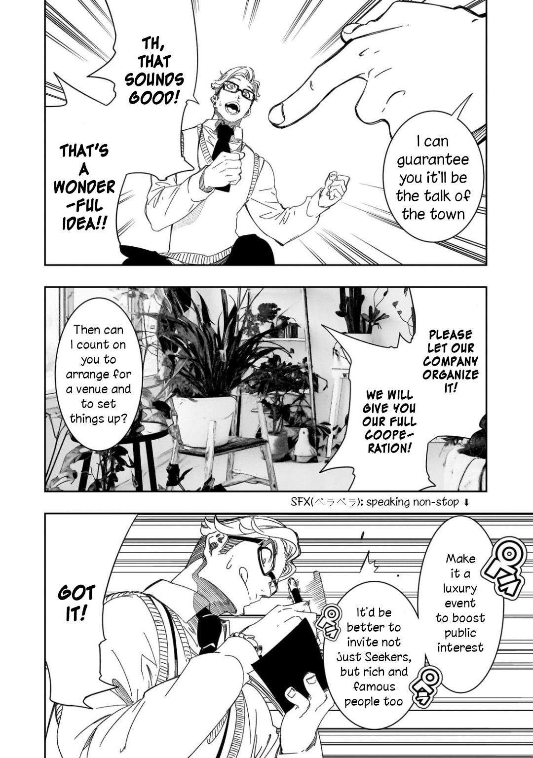 Saikyou no Shienshoku Wajutsushi de Aru Ore wa Sekai Saikyou Clan wo Shitagaeru Chap 44 - Next Chap 45