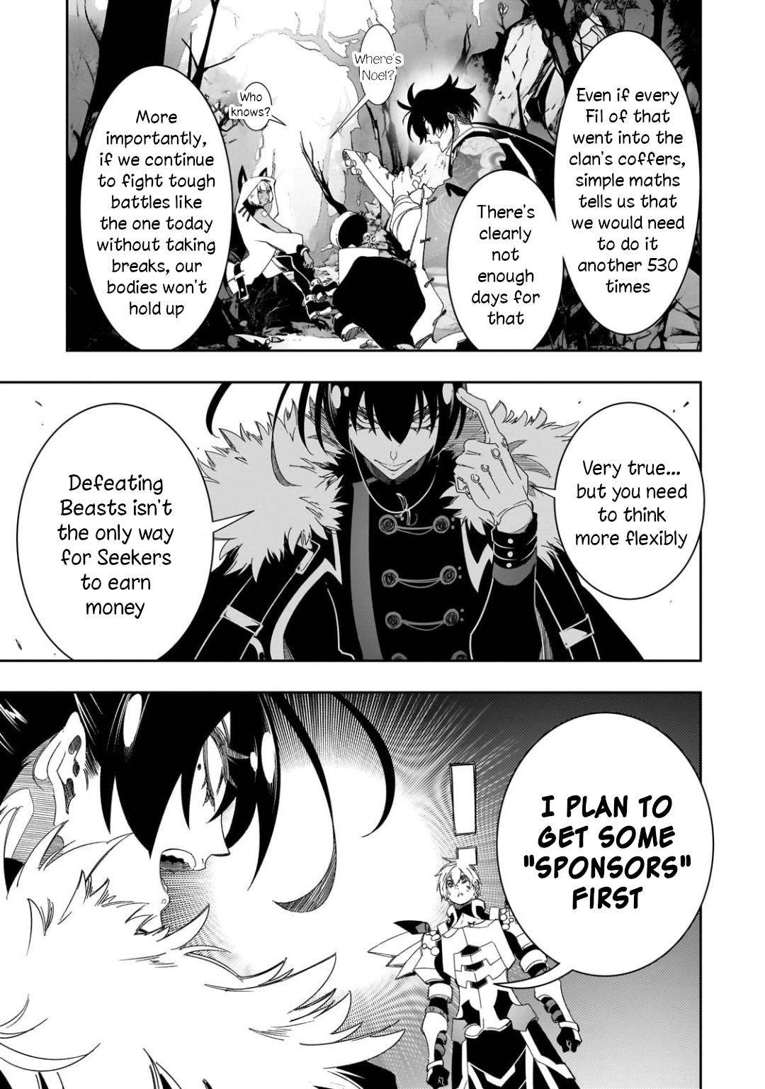 Saikyou no Shienshoku Wajutsushi de Aru Ore wa Sekai Saikyou Clan wo Shitagaeru Chap 44 - Next Chap 45