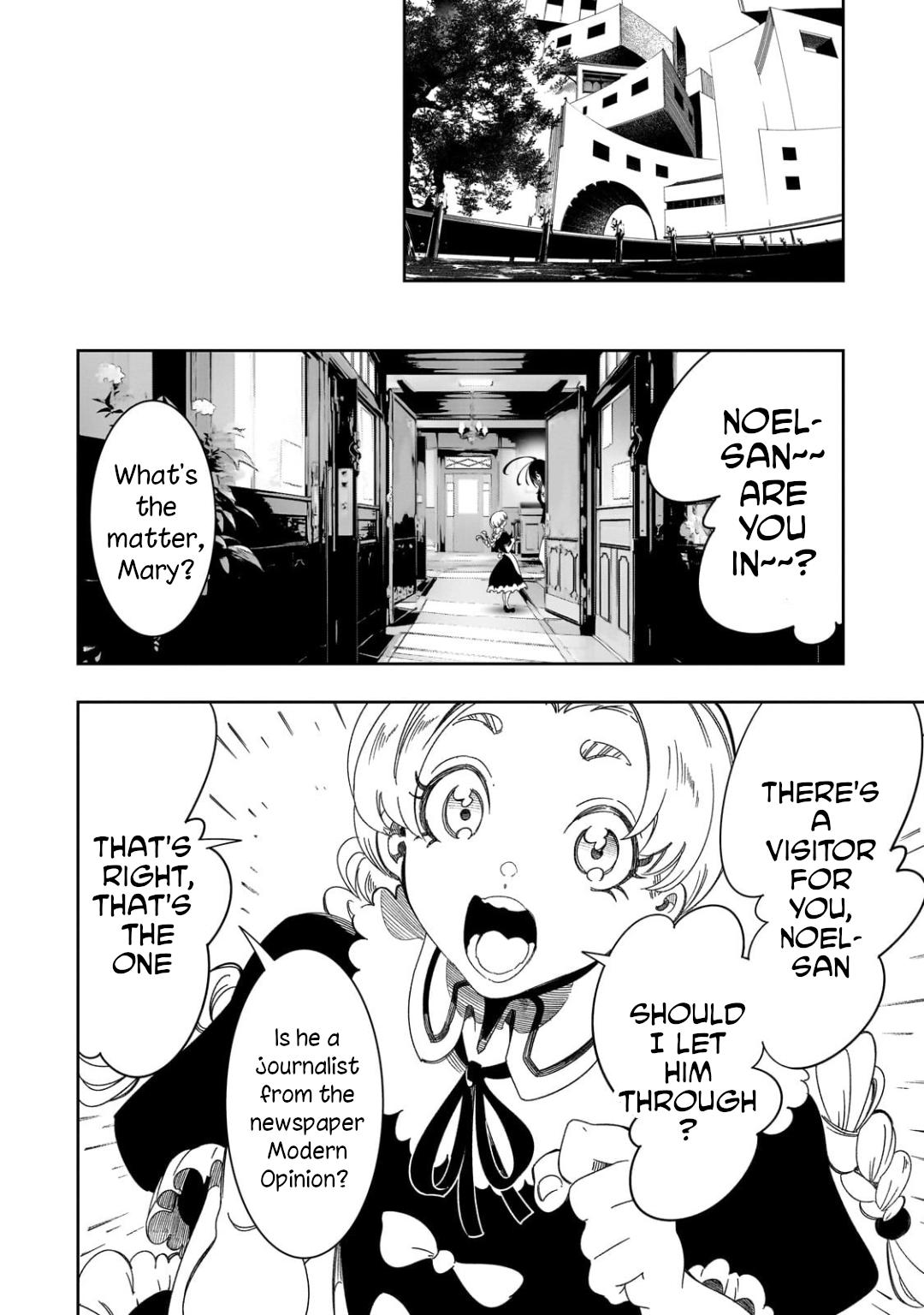 Saikyou no Shienshoku Wajutsushi de Aru Ore wa Sekai Saikyou Clan wo Shitagaeru Chap 44 - Next Chap 45