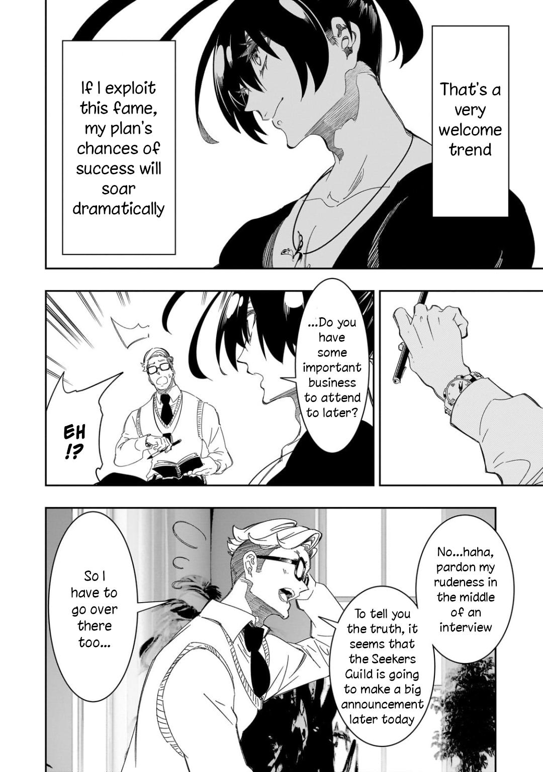 Saikyou no Shienshoku Wajutsushi de Aru Ore wa Sekai Saikyou Clan wo Shitagaeru Chap 44 - Next Chap 45