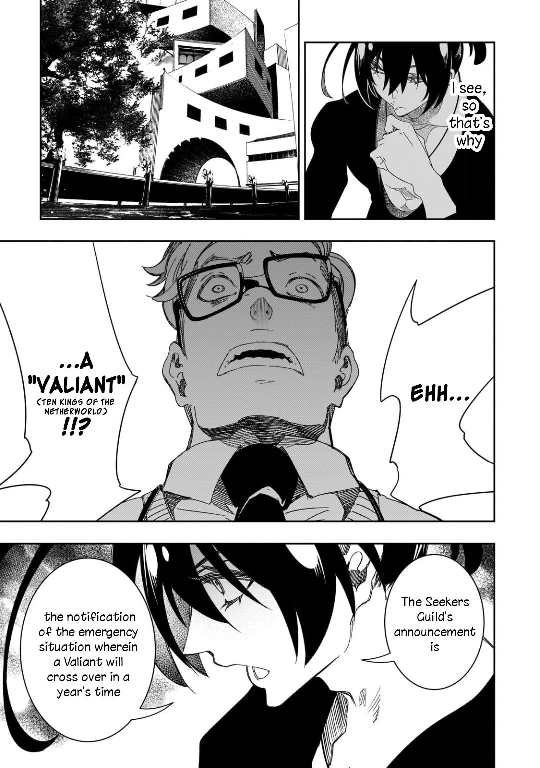 Saikyou no Shienshoku Wajutsushi de Aru Ore wa Sekai Saikyou Clan wo Shitagaeru Chap 44 - Next Chap 45