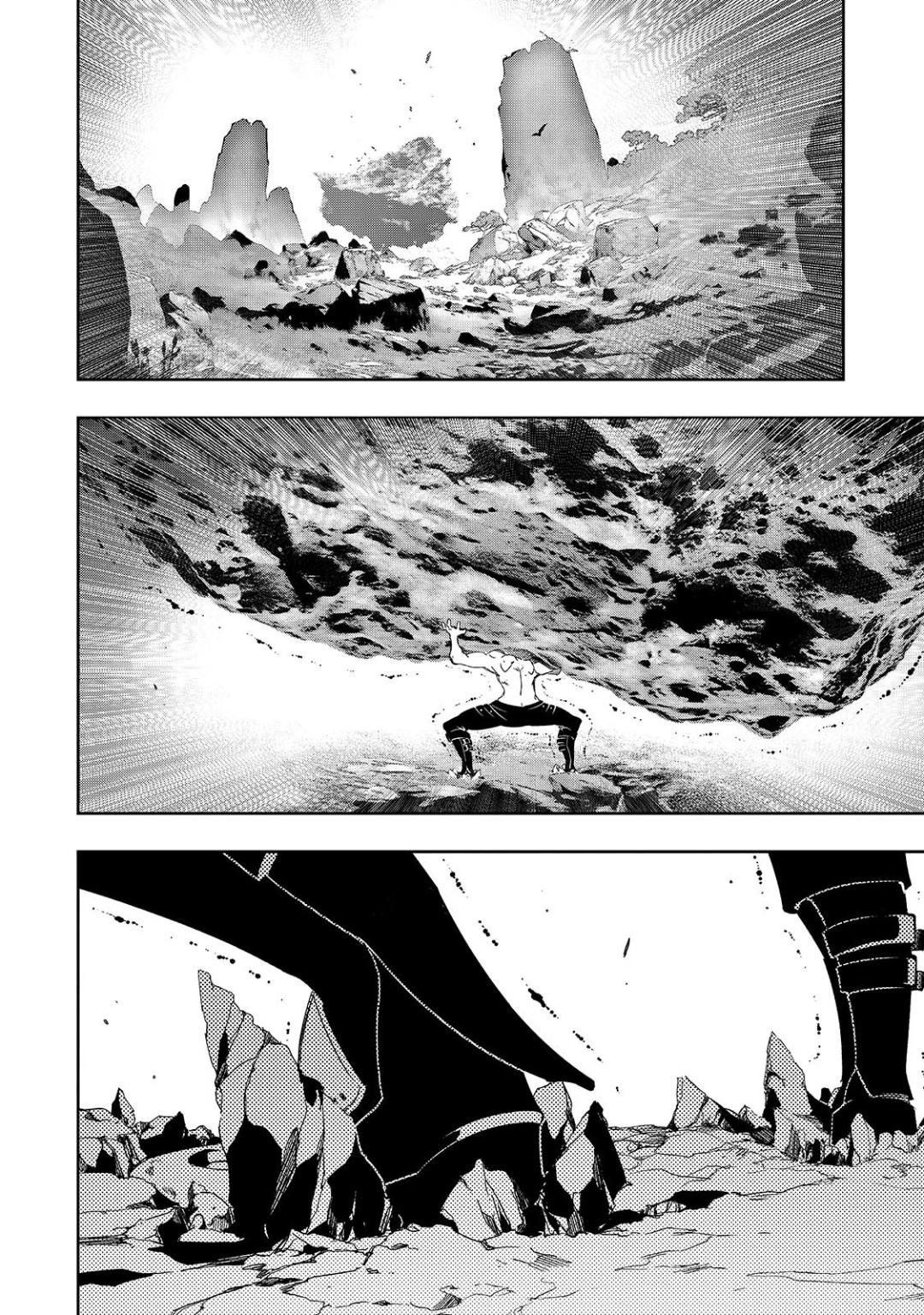 Saikyou no Shienshoku Wajutsushi de Aru Ore wa Sekai Saikyou Clan wo Shitagaeru Chap 45 - Next Chap 46