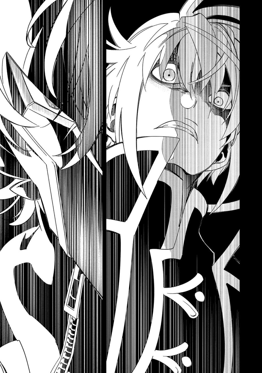 Saikyou no Shienshoku Wajutsushi de Aru Ore wa Sekai Saikyou Clan wo Shitagaeru Chap 45 - Next Chap 46