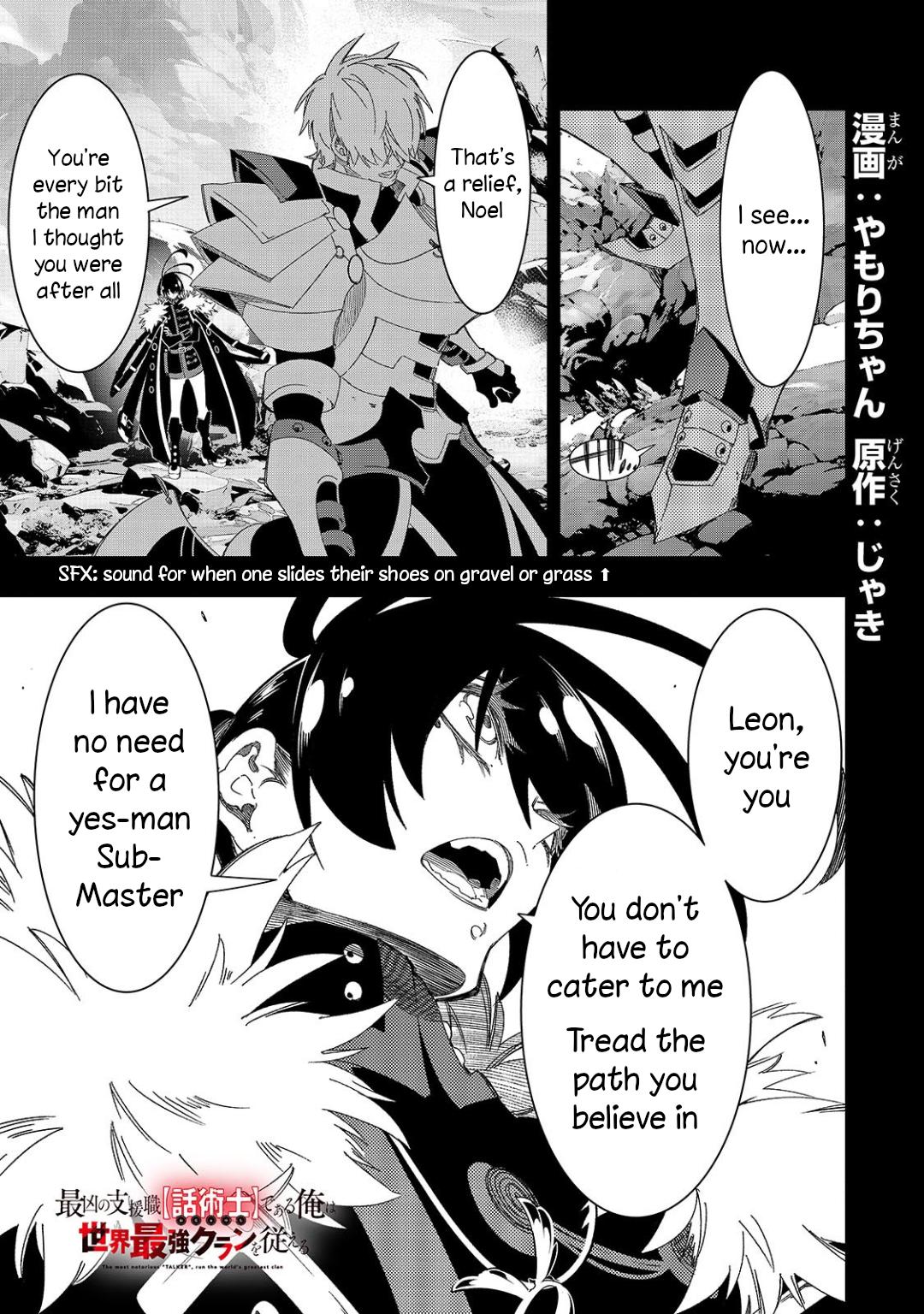 Saikyou no Shienshoku Wajutsushi de Aru Ore wa Sekai Saikyou Clan wo Shitagaeru Chap 45 - Next Chap 46