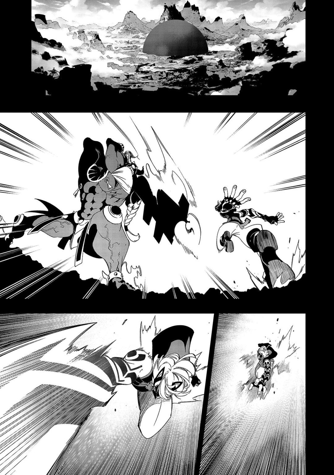 Saikyou no Shienshoku Wajutsushi de Aru Ore wa Sekai Saikyou Clan wo Shitagaeru Chap 45 - Next Chap 46