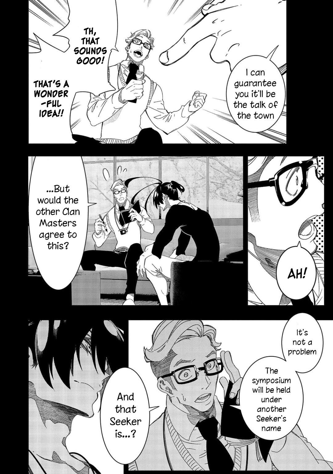 Saikyou no Shienshoku Wajutsushi de Aru Ore wa Sekai Saikyou Clan wo Shitagaeru Chap 45 - Next Chap 46