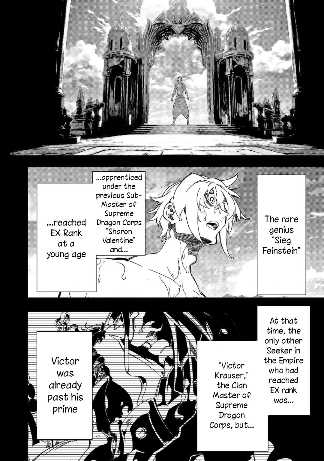 Saikyou no Shienshoku Wajutsushi de Aru Ore wa Sekai Saikyou Clan wo Shitagaeru Chap 45 - Next Chap 46