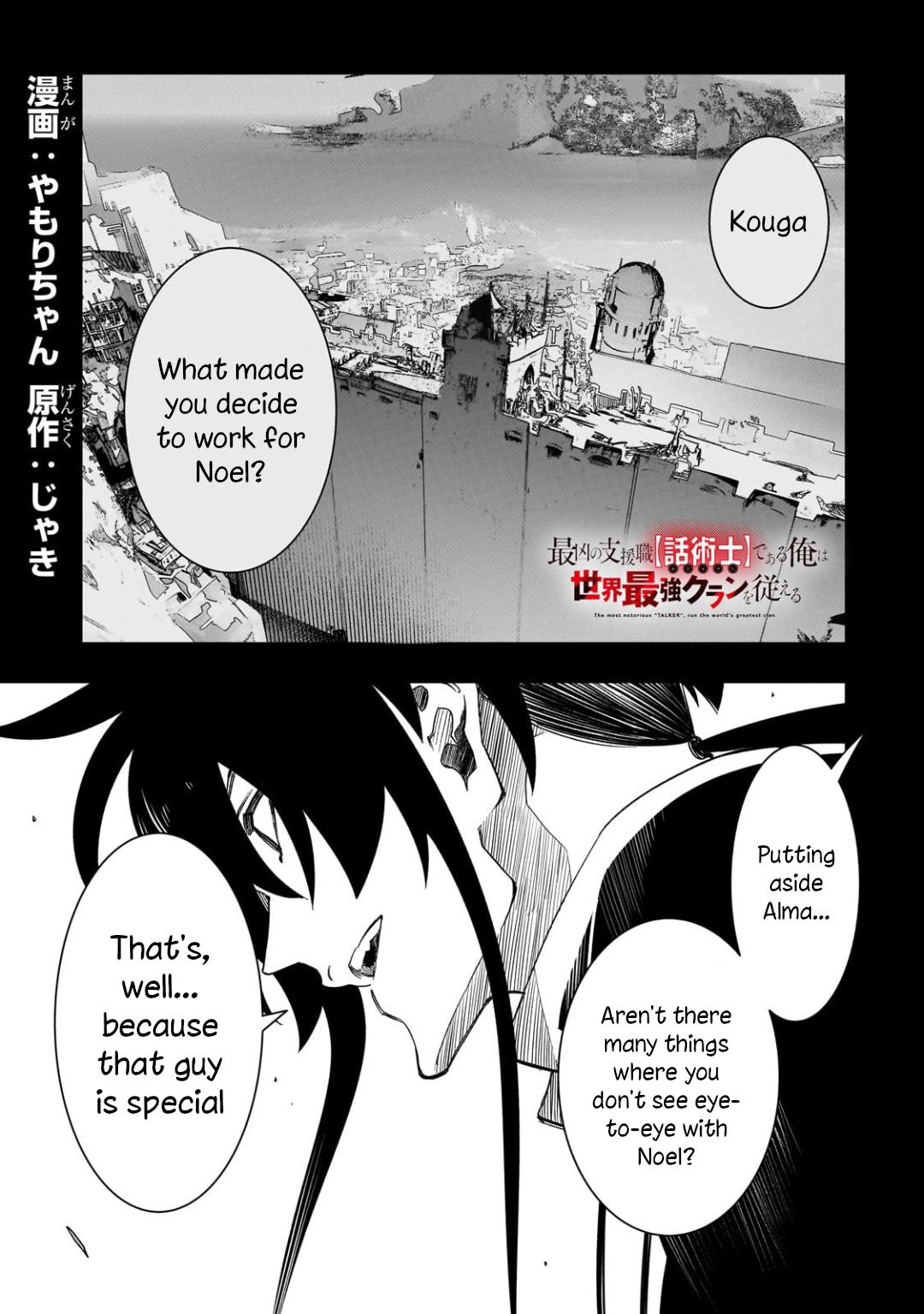 Saikyou no Shienshoku Wajutsushi de Aru Ore wa Sekai Saikyou Clan wo Shitagaeru Chap 48 - Next Chap 49