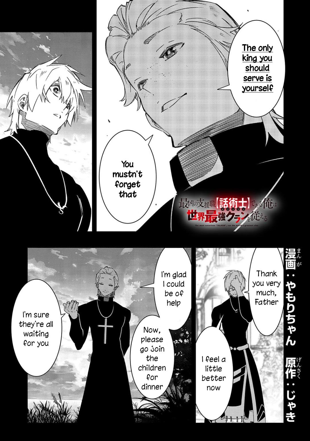Saikyou no Shienshoku Wajutsushi de Aru Ore wa Sekai Saikyou Clan wo Shitagaeru Chap 49 - Next Chap 50