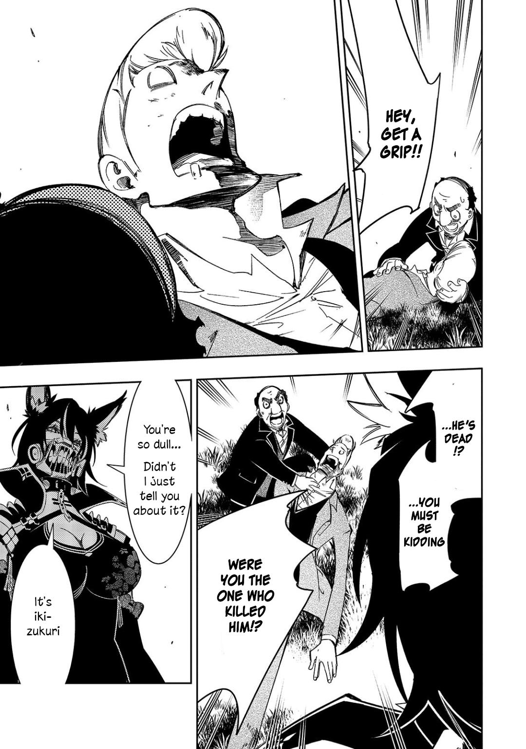 Saikyou no Shienshoku Wajutsushi de Aru Ore wa Sekai Saikyou Clan wo Shitagaeru Chap 49 - Next Chap 50
