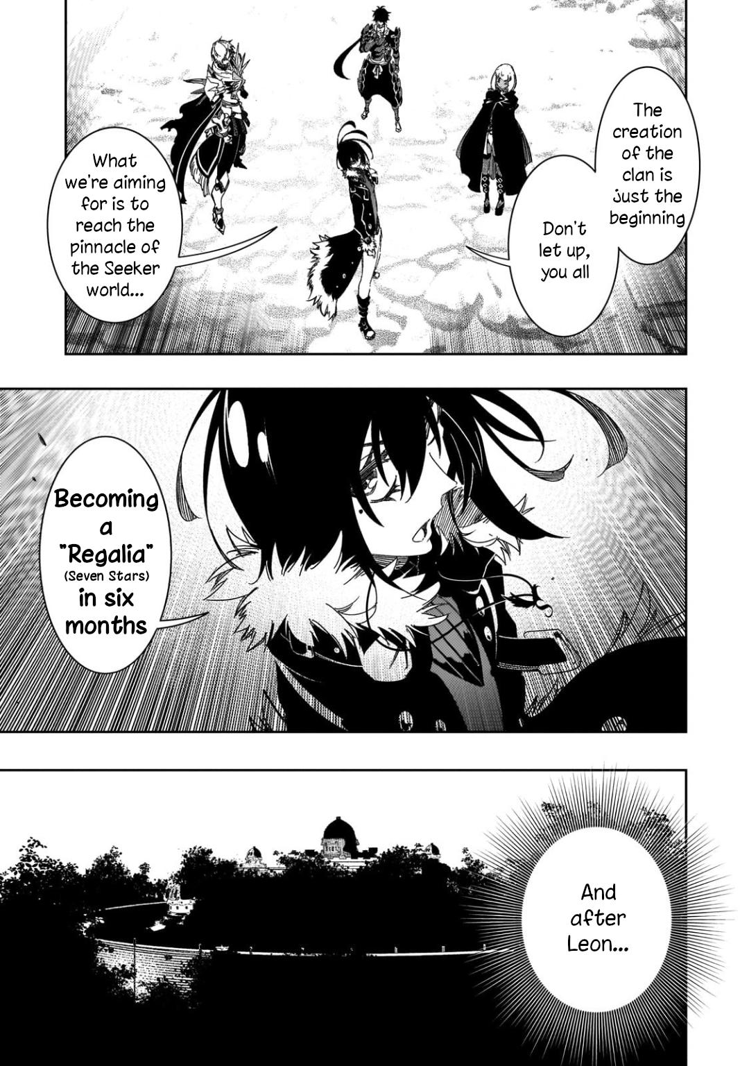 Saikyou no Shienshoku Wajutsushi de Aru Ore wa Sekai Saikyou Clan wo Shitagaeru Chap 40 - Next Chap 41
