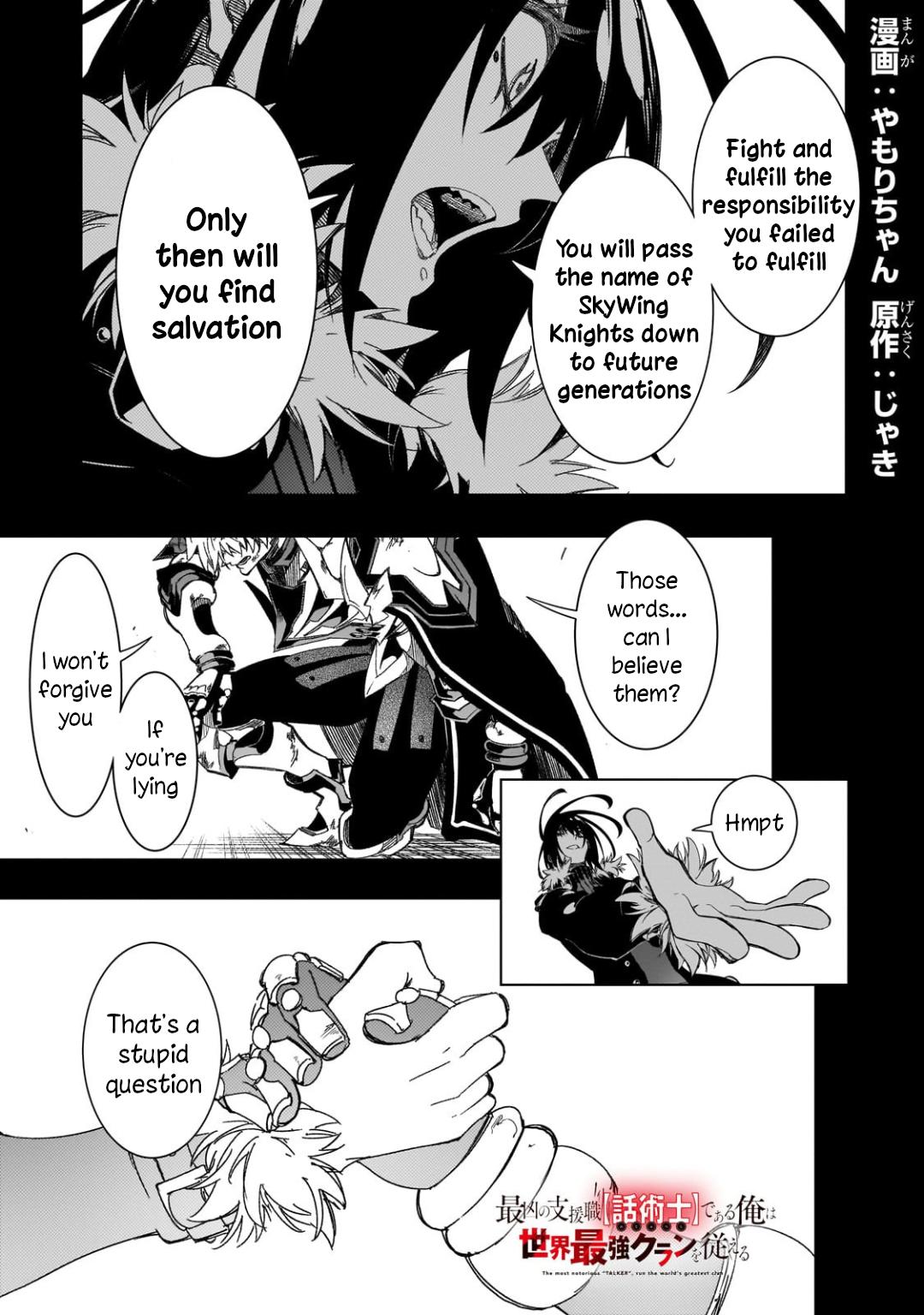 Saikyou no Shienshoku Wajutsushi de Aru Ore wa Sekai Saikyou Clan wo Shitagaeru Chap 40 - Next Chap 41