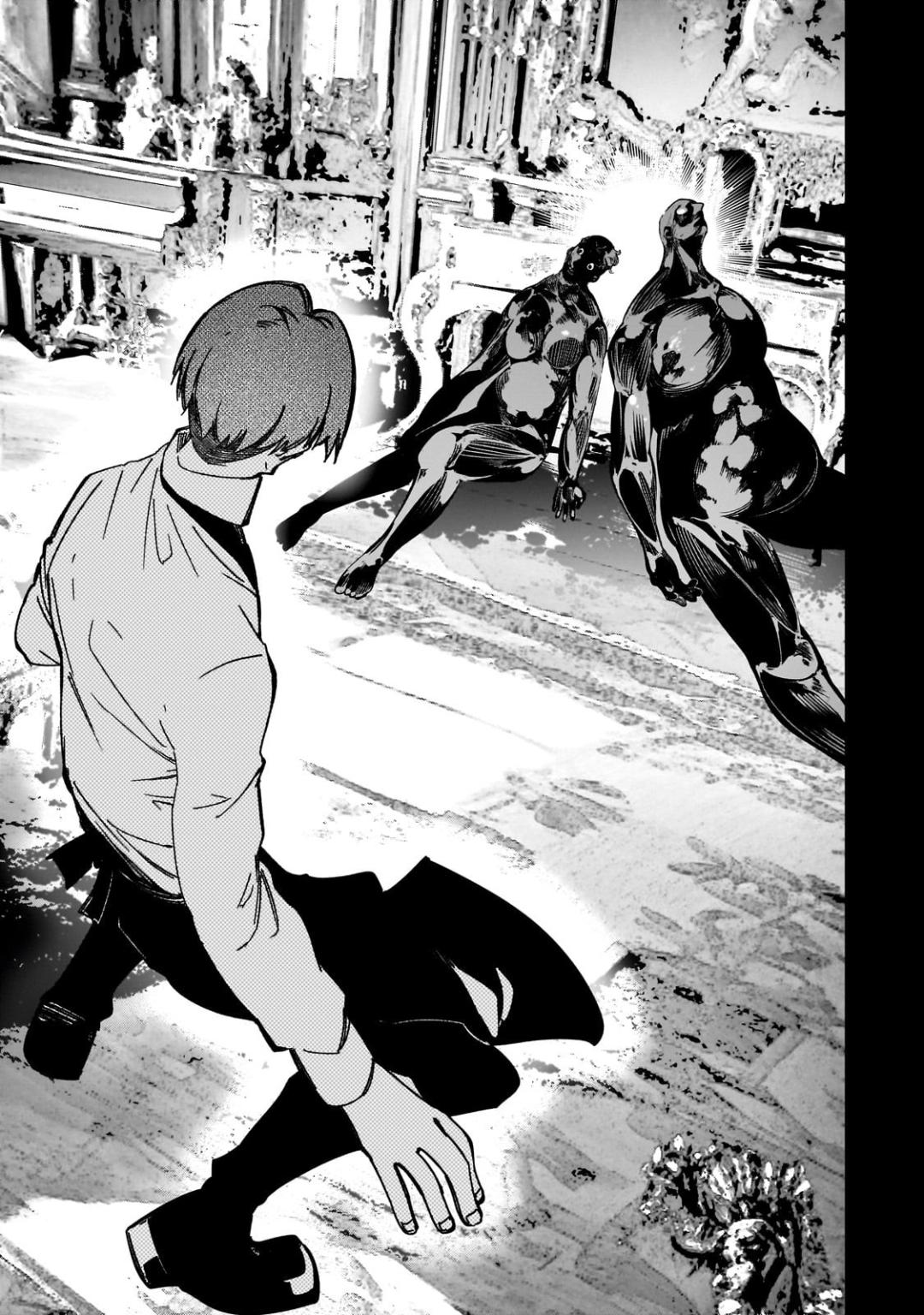 Saikyou no Shienshoku Wajutsushi de Aru Ore wa Sekai Saikyou Clan wo Shitagaeru Chap 41 - Next Chap 42