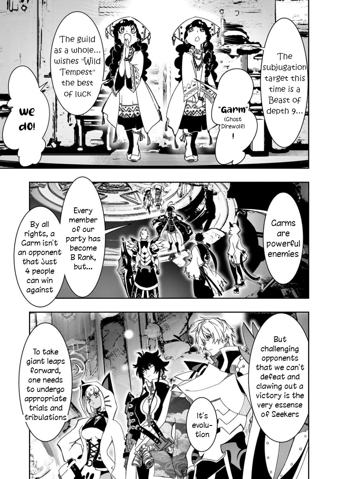 Saikyou no Shienshoku Wajutsushi de Aru Ore wa Sekai Saikyou Clan wo Shitagaeru Chap 41 - Next Chap 42