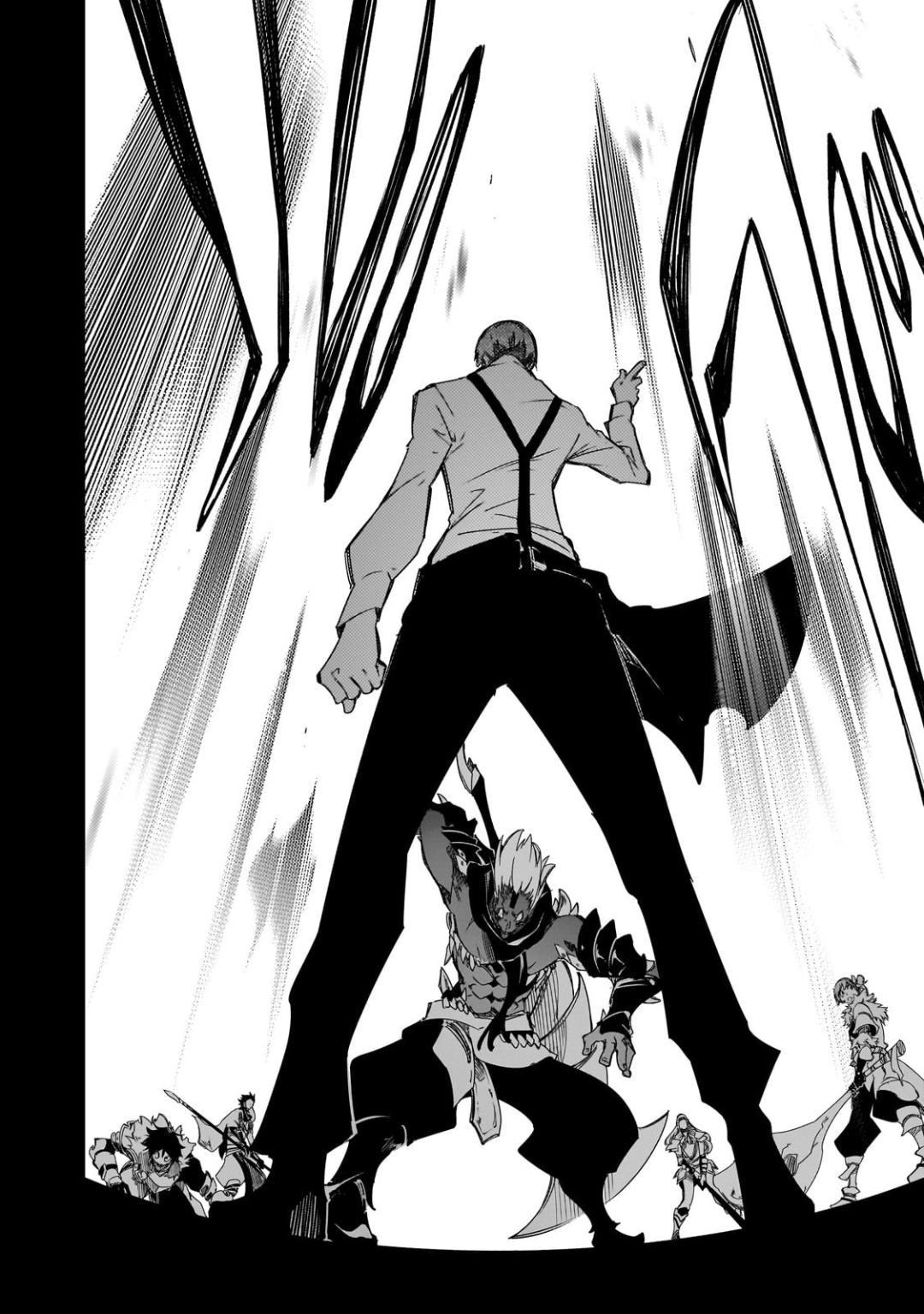 Saikyou no Shienshoku Wajutsushi de Aru Ore wa Sekai Saikyou Clan wo Shitagaeru Chap 41 - Next Chap 42