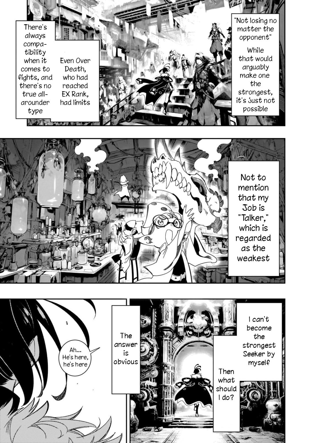 Saikyou no Shienshoku Wajutsushi de Aru Ore wa Sekai Saikyou Clan wo Shitagaeru Chap 41 - Next Chap 42