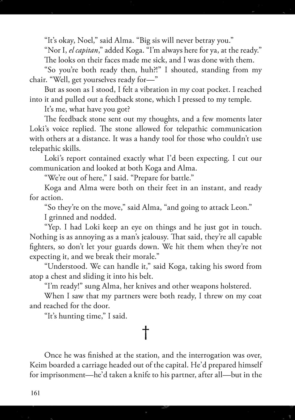 Saikyou no Shienshoku Wajutsushi de Aru Ore wa Sekai Saikyou Clan wo Shitagaeru Chap 41.5 - Next Chap 42.5