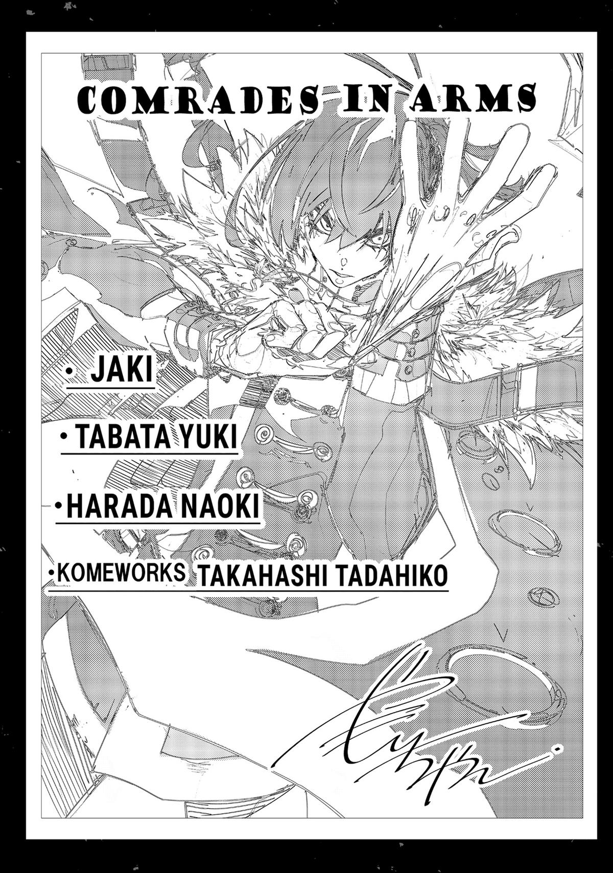 Saikyou no Shienshoku Wajutsushi de Aru Ore wa Sekai Saikyou Clan wo Shitagaeru Chap 41.5 - Next Chap 42.5