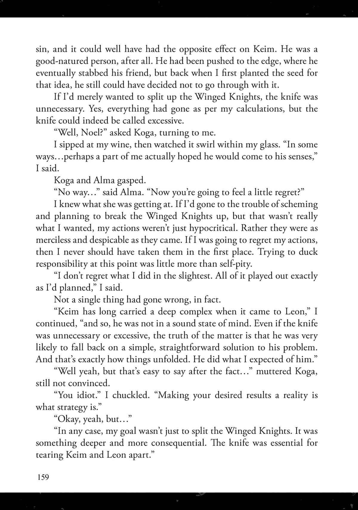 Saikyou no Shienshoku Wajutsushi de Aru Ore wa Sekai Saikyou Clan wo Shitagaeru Chap 41.5 - Next Chap 42.5