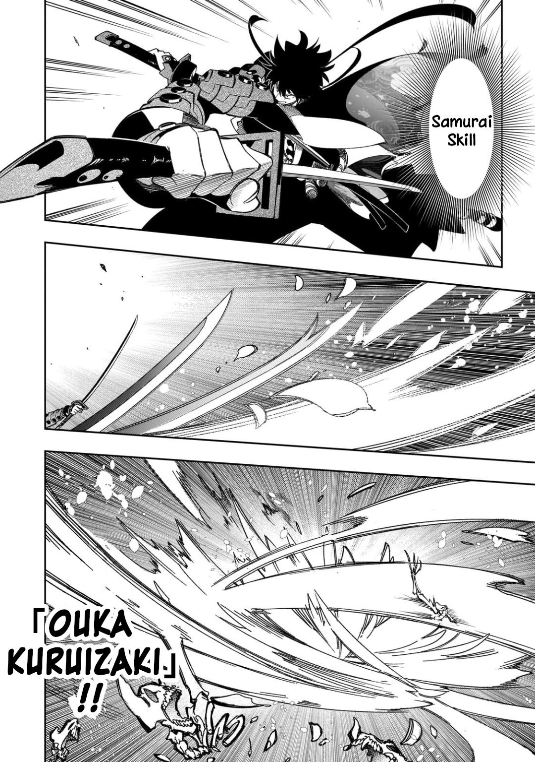 Saikyou no Shienshoku Wajutsushi de Aru Ore wa Sekai Saikyou Clan wo Shitagaeru Chap 42 - Next Chap 43